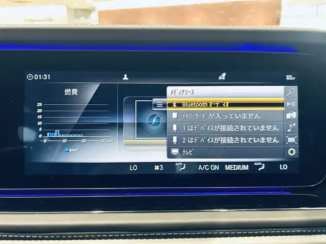 メルセデス・ベンツ ゲレンデヴァーゲン Ｇ４００ｄ 大阪府 2024(令6)年 0.5万km 青 プロフェッショナルED/AMGナイトP/サンルーフ/ブルメスター/黒革/メモリ付きパワーシート/エアシートヒーター/レーダーセーフティ/純正ナビ/TV/360度カメラ/applecarplay/ACC/ブラインドスポット/純正18インチAW/LEDヘッドライト/アンビエントライト
