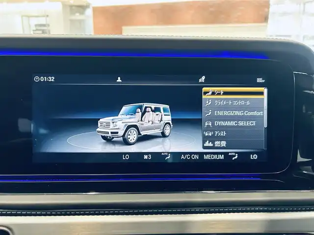 メルセデス・ベンツ ゲレンデヴァーゲン Ｇ４００ｄ 大阪府 2024(令6)年 0.5万km 青 プロフェッショナルED/AMGナイトP/サンルーフ/ブルメスター/黒革/メモリ付きパワーシート/エアシートヒーター/レーダーセーフティ/純正ナビ/TV/360度カメラ/applecarplay/ACC/ブラインドスポット/純正18インチAW/LEDヘッドライト/アンビエントライト