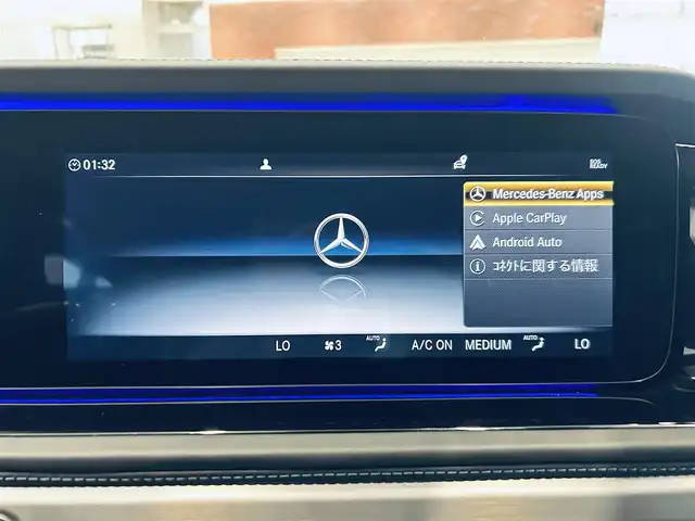 メルセデス・ベンツ ゲレンデヴァーゲン Ｇ４００ｄ 大阪府 2024(令6)年 0.5万km 青 プロフェッショナルED/AMGナイトP/サンルーフ/ブルメスター/黒革/メモリ付きパワーシート/エアシートヒーター/レーダーセーフティ/純正ナビ/TV/360度カメラ/applecarplay/ACC/ブラインドスポット/純正18インチAW/LEDヘッドライト/アンビエントライト