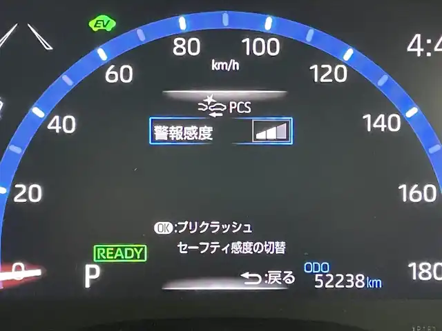 トヨタ ヤリスクロス ハイブリッド Z 岡山県 2020(令2)年 5.3万km ブラックマイカ 純正8インチディスプレイオーディオ(ナビ付)	/【フルセグ/Bluetooth/CarPlay】		/バックカメラ		/純正18inアルミホイール+サマータイヤ：装着			/レーダークルーズコントロール		/ビルトインETC		/LEDヘッドライト（AUTO機能付き）	/オートハイビーム	/シートヒーター		/横滑り防止機能		/衝突軽減システム		/車線逸脱防止システム		/ドライブレコーダー				/スマートキー		/ステアリングスイッチ		/プッシュスタート		/コーナーセンサー		/ドアバイザー		/純正フロアマット		/新車保証書/取扱説明書/スペアキー×1