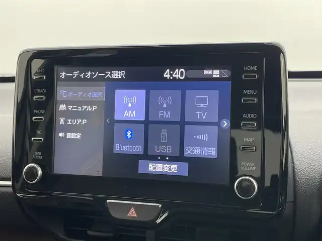 トヨタ ヤリスクロス ハイブリッド Z 岡山県 2020(令2)年 5.3万km ブラックマイカ 純正8インチディスプレイオーディオ(ナビ付)	/【フルセグ/Bluetooth/CarPlay】		/バックカメラ		/純正18inアルミホイール+サマータイヤ：装着			/レーダークルーズコントロール		/ビルトインETC		/LEDヘッドライト（AUTO機能付き）	/オートハイビーム	/シートヒーター		/横滑り防止機能		/衝突軽減システム		/車線逸脱防止システム		/ドライブレコーダー				/スマートキー		/ステアリングスイッチ		/プッシュスタート		/コーナーセンサー		/ドアバイザー		/純正フロアマット		/新車保証書/取扱説明書/スペアキー×1