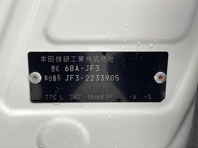ホンダ Ｎ ＢＯＸ カスタム G L ターボ ホンダセンシング 宮城県 2020(令2)年 3.1万km プラチナホワイトパール ホンダセンシング/・衝突軽減ブレーキ/・レーンキープアシスト/・アダプティブクルーズコントロール/・オートハイビームアシスト/純正8インチナビ/・CD.DVD.SD.BT.USB/フルセグTV/バックモニター/両側パワースライドドア/ハーフレザーシート/前席シートヒーター/純正ドライブレコーダー/ビルトインETC/LEDヘッドライト/LEDフォグランプ/アイドリングストップ/横滑り防止装置/プッシュスタート/スマートキー/純正15インチアルミホイール/純正フロアマット/ロールサンシェード