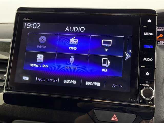ホンダ Ｎ ＢＯＸ カスタム G L ターボ ホンダセンシング 宮城県 2020(令2)年 3.1万km プラチナホワイトパール ホンダセンシング/・衝突軽減ブレーキ/・レーンキープアシスト/・アダプティブクルーズコントロール/・オートハイビームアシスト/純正8インチナビ/・CD.DVD.SD.BT.USB/フルセグTV/バックモニター/両側パワースライドドア/ハーフレザーシート/前席シートヒーター/純正ドライブレコーダー/ビルトインETC/LEDヘッドライト/LEDフォグランプ/アイドリングストップ/横滑り防止装置/プッシュスタート/スマートキー/純正15インチアルミホイール/純正フロアマット/ロールサンシェード