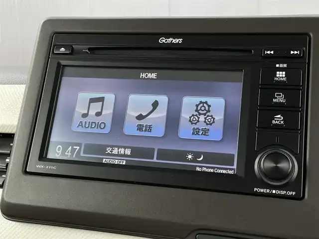 ホンダ Ｎ ＢＯＸ L 道南・函館 2021(令3)年 2.6万km ブリティッシュグリーンP ナビ（FM/AM）/4WD /PD(片側) /シートヒーター /ABS /ACC /LKA /コーナーセンサー /Bカメラ /LEDヘッドライト