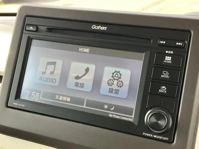 ホンダ Ｎ ＢＯＸ L 道南・函館 2021(令3)年 2.6万km ブリティッシュグリーンP ・衝突被害軽減ブレーキ/・レーダークルーズコントロール/・レーンキープアシスト/・純正ディスプレイオーディオ/・ワンセグTV/・バックカメラ/・片側パワースライドドア/・前席シートヒーター/・純正LEDヘッドライト/・オートライト/・スマートキー/・エンジンプッシュスタート