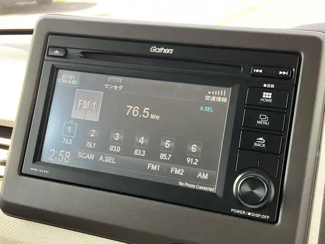 ホンダ Ｎ ＢＯＸ L 道南・函館 2021(令3)年 2.6万km ブリティッシュグリーンP ・衝突被害軽減ブレーキ/・レーダークルーズコントロール/・レーンキープアシスト/・純正ディスプレイオーディオ/・ワンセグTV/・バックカメラ/・片側パワースライドドア/・前席シートヒーター/・純正LEDヘッドライト/・オートライト/・スマートキー/・エンジンプッシュスタート