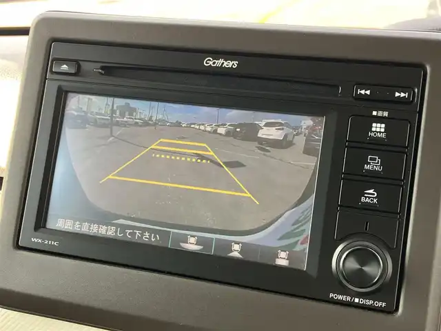 ホンダ Ｎ ＢＯＸ L 道南・函館 2021(令3)年 2.6万km ブリティッシュグリーンP ・衝突被害軽減ブレーキ/・レーダークルーズコントロール/・レーンキープアシスト/・純正ディスプレイオーディオ/・ワンセグTV/・バックカメラ/・片側パワースライドドア/・前席シートヒーター/・純正LEDヘッドライト/・オートライト/・スマートキー/・エンジンプッシュスタート