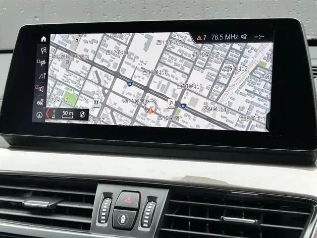 ＢＭＷ Ｘ１ xDrive 18d xライン 道東・釧路十勝 2020(令2)年 3.7万km ミネラルグレー ハーフレザー/シートヒーター/パワーシート/パワーバックドア/バックカメラ/コーナーセンサー(前後)/純正HDDナビ/BT/USB/純正ドライブレコーダー(前後)/革巻ステアリング/リモコン/プッシュスタート/スマートキー/純正18インチAW/インテリジェントセーフティ/LEDヘッドライト/オートライト/フロント/リアフォグライト/パークディスタンスコントロール