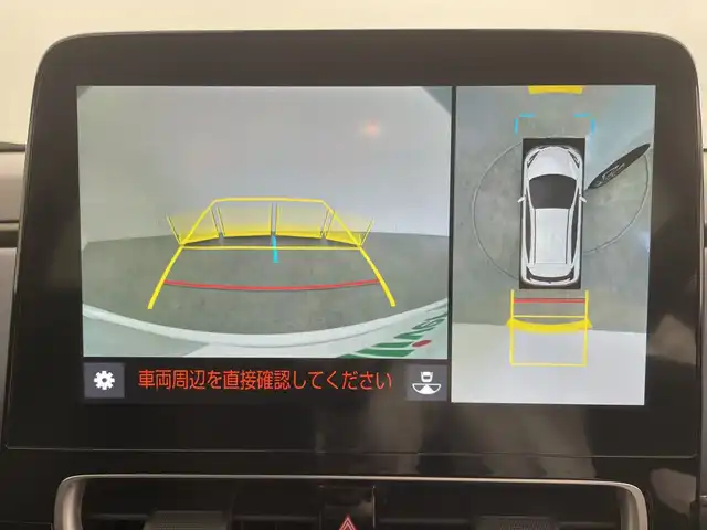 トヨタ アクア Z 群馬県 2023(令5)年 0.4万km プラチナホワイトパールマイカ 純正１０．５型ナビ　フルセグＴＶ　全周囲カメラ　ビルトインＥＴＣ　ハーフレザーシート　シートヒーター　パワーシート　ステアリングヒーター　ＢＳＭ　アダプティブクルーズコントロール　スマートキー　禁煙車