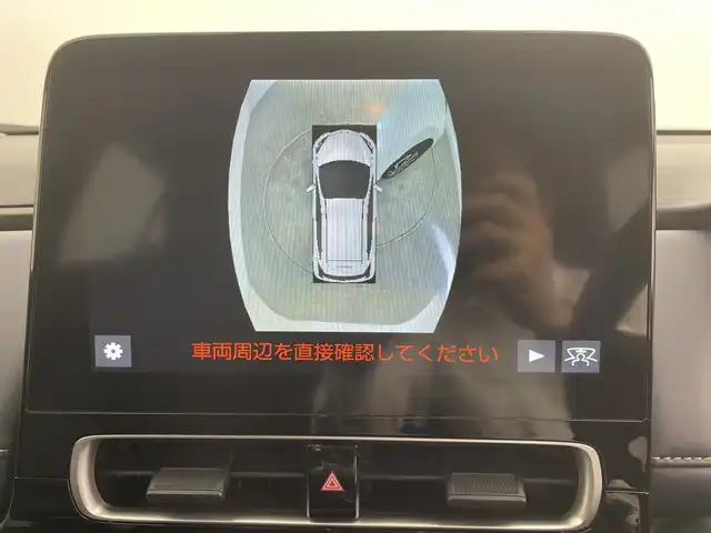 トヨタ アクア Z 群馬県 2023(令5)年 0.4万km プラチナホワイトパールマイカ 純正１０．５型ナビ　フルセグＴＶ　全周囲カメラ　ビルトインＥＴＣ　ハーフレザーシート　シートヒーター　パワーシート　ステアリングヒーター　ＢＳＭ　アダプティブクルーズコントロール　スマートキー　禁煙車
