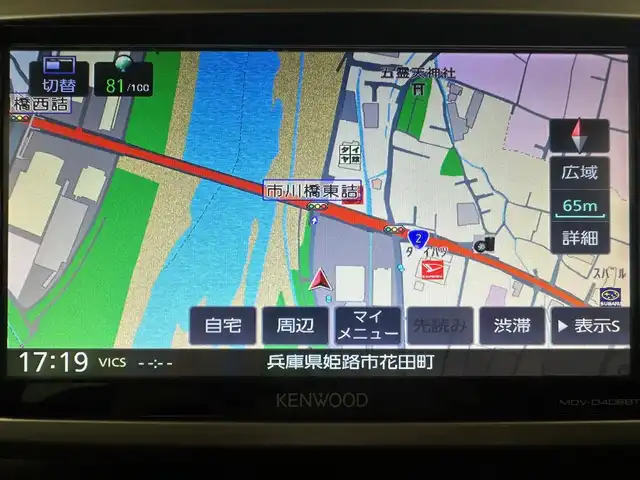 ダイハツ ウェイク G ターボ リミテッド SAⅢ 兵庫県 2019(令1)年 4.5万km パールホワイトⅢ ・社外ナビ/・全方位モニター/・両側パワースライドドア/・社外ＥＴＣ/・社外前方ドライブレコーダー/・ワンセグＴＶ/・Bluetooth接続あり/・衝突軽減ブレーキ/・アイドリングストップ/・オートライト/・ＬＥＤヘッドライト/・LEDフォグランプ/・オートハイビーム/・コーナーセンサー/・純正フロアマット/・ドアバイザー