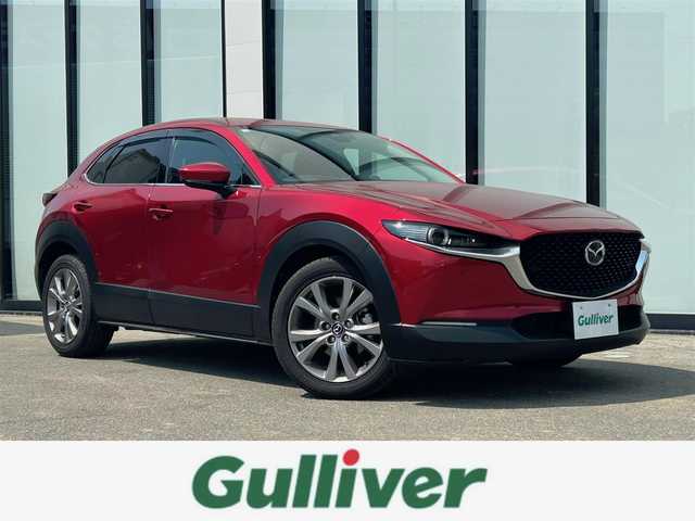 マツダ ＣＸ－３０ 20S プロアクティブ 大阪府 2020(令2)年 6.3万km ソウルレッドクリスタルM 純正１０．２５インチナビ/   フルセグTV/CD/DVD/Bluetooth/USB/バックモニター/衝突軽減ブレーキ/横滑り防止装置/コーナーセンサー/ＢＳＭ/ヘッドアップディスプレイ/レーダークルーズコントロール/レーンキープアシスト/パドルシフト/アイドリングストップ/電動リアゲート/純正18インチアルミホイール/純正フロアマット/プッシュスタート/スマートキー/ＥＴＣ/ＬＥＤ/禁煙車