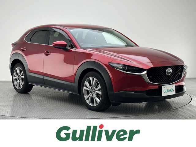 マツダ ＣＸ－３０ 20S プロアクティブ 兵庫県 2020(令2)年 6.3万km ソウルレッドクリスタルM 純正１０．２５インチナビ/   フルセグTV/CD/DVD/Bluetooth/USB/バックモニター/衝突軽減ブレーキ/横滑り防止装置/コーナーセンサー/ＢＳＭ/ヘッドアップディスプレイ/レーダークルーズコントロール/レーンキープアシスト/パドルシフト/アイドリングストップ/電動リアゲート/純正18インチアルミホイール/純正フロアマット/プッシュスタート/スマートキー/ＥＴＣ/ＬＥＤ
