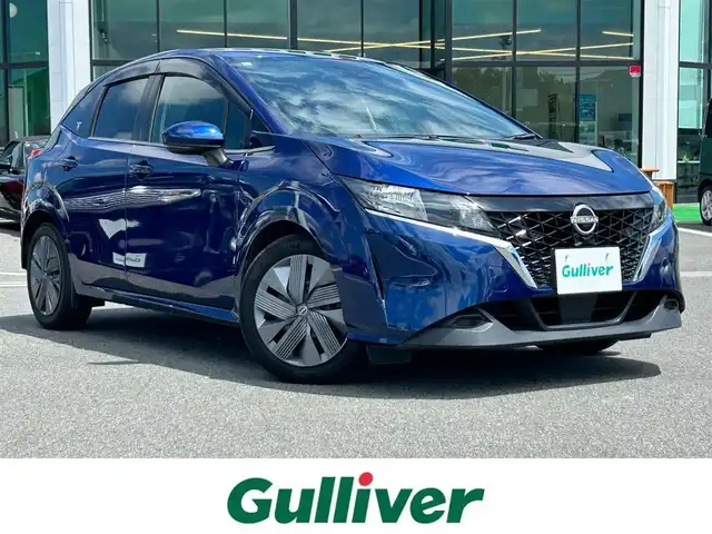 日産 ノート X 奈良県 2021(令3)年 5.3万km オーロラフレアブルーパール 純正ナビ(フルセグTV/CD/AM・FM/BT/iPod)/バックカメラ/ビルトインETC/純正ドラレコ/インテリジェントエマージェンシーブレーキ/踏み間違い防止支援アシスト/標識検知機能/LDW(車線逸脱警報)/インテリジェントDA(ふらつき警報)/インテリジェントLI(車線逸脱防止支援システム)/ハイビームアシスト/オートブレーキホールド/純正フロアマット/スペアキー