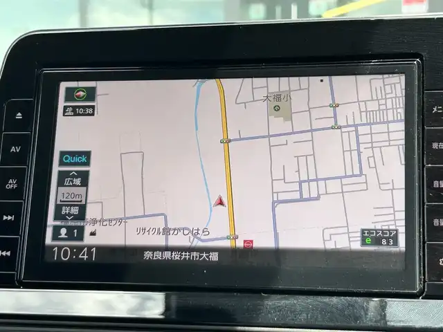 日産 ノート X 奈良県 2021(令3)年 5.3万km オーロラフレアブルーパール 純正ナビ(フルセグTV/CD/AM・FM/BT/iPod)/バックカメラ/ビルトインETC/純正ドラレコ/インテリジェントエマージェンシーブレーキ/踏み間違い防止支援アシスト/標識検知機能/LDW(車線逸脱警報)/インテリジェントDA(ふらつき警報)/インテリジェントLI(車線逸脱防止支援システム)/ハイビームアシスト/オートブレーキホールド/純正フロアマット/スペアキー