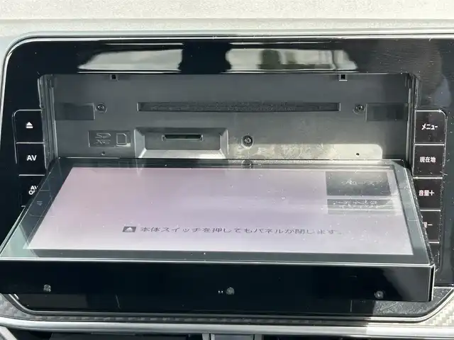 日産 ノート X 奈良県 2021(令3)年 5.3万km オーロラフレアブルーパール 純正ナビ(フルセグTV/CD/AM・FM/BT/iPod)/バックカメラ/ビルトインETC/純正ドラレコ/インテリジェントエマージェンシーブレーキ/踏み間違い防止支援アシスト/標識検知機能/LDW(車線逸脱警報)/インテリジェントDA(ふらつき警報)/インテリジェントLI(車線逸脱防止支援システム)/ハイビームアシスト/オートブレーキホールド/純正フロアマット/スペアキー