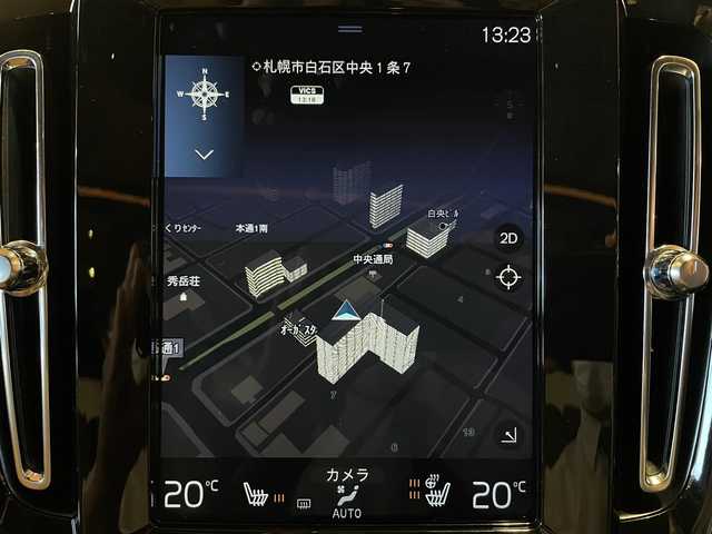 ボルボ ＸＣ４０ T4 AWD インスクリプション 道央・札幌 2019(令1)年 1.5万km クリスタルホワイトP 電動パノラマガラスサンルーフ/harman/kardonサラウンド/本革シート/シートヒーター/ステアリングヒーター/純正HDDナビ/USB/Bluetooth/フルセグTV/360°カメラ/LEDヘッドライト/ワイヤレスチャージング/パワーテールゲート