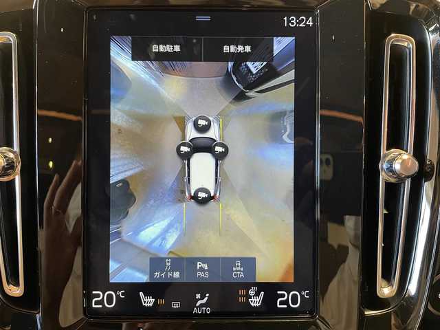 ボルボ ＸＣ４０ T4 AWD インスクリプション 道央・札幌 2019(令1)年 1.5万km クリスタルホワイトP 電動パノラマガラスサンルーフ/harman/kardonサラウンド/本革シート/シートヒーター/ステアリングヒーター/純正HDDナビ/USB/Bluetooth/フルセグTV/360°カメラ/LEDヘッドライト/ワイヤレスチャージング/パワーテールゲート