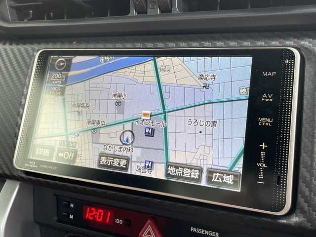 トヨタ ８６ GT リミテッド 愛知県 2016(平28)年 1.9万km クリスタルホワイトパール SDナビ（SDあり）/モデリスタエアロ/クルーズコントロール/シートヒーター/フルセグ/Bluetooth/バックカメラ/純正アルミホイール/LEDヘッドライト/パドルシフト/ドライブレコーダー/ETC/ステアリングスイッチ/スマートキー/プッシュスタート