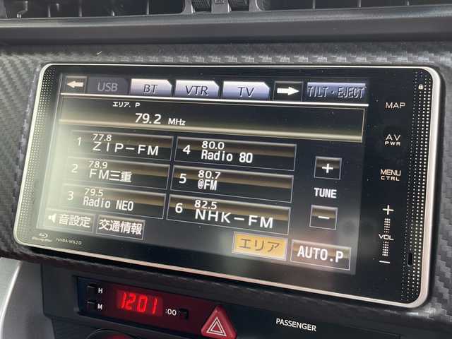 トヨタ ８６ GT リミテッド 愛知県 2016(平28)年 1.9万km クリスタルホワイトパール SDナビ（SDあり）/モデリスタエアロ/クルーズコントロール/シートヒーター/フルセグ/Bluetooth/バックカメラ/純正アルミホイール/LEDヘッドライト/パドルシフト/ドライブレコーダー/ETC/ステアリングスイッチ/スマートキー/プッシュスタート