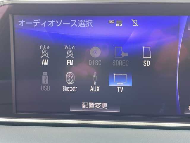 レクサス ＲＸ 栃木県 2015(平27)年 6.8万km 白 スペアキー/純正ナビ/Ｂｌｕｅｔｏｏｔｈ/フルセグＴＶ/ヘッドアップディスプレイ/バックカメラ/ドライブレコーダー/ETC2.0/サンルーフ/レザーシート/パワーシート/全席シートヒーター/ベンチレーションシート/ステアリングヒーター/パドルシフト/電動リアゲート/アイドリングストップ/衝突被害軽減システム/横滑り防止機能/コーナーセンサー/レーンキープアシスト/盗難防止機能