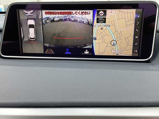 レクサス ＲＸ 栃木県 2015(平27)年 6.8万km 白 スペアキー/純正ナビ/Ｂｌｕｅｔｏｏｔｈ/フルセグＴＶ/ヘッドアップディスプレイ/バックカメラ/ドライブレコーダー/ETC2.0/サンルーフ/レザーシート/パワーシート/全席シートヒーター/ベンチレーションシート/ステアリングヒーター/パドルシフト/電動リアゲート/アイドリングストップ/衝突被害軽減システム/横滑り防止機能/コーナーセンサー/レーンキープアシスト/盗難防止機能