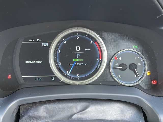 レクサス ＲＸ 栃木県 2015(平27)年 6.8万km 白 スペアキー/純正ナビ/Ｂｌｕｅｔｏｏｔｈ/フルセグＴＶ/ヘッドアップディスプレイ/バックカメラ/ドライブレコーダー/ETC2.0/サンルーフ/レザーシート/パワーシート/全席シートヒーター/ベンチレーションシート/ステアリングヒーター/パドルシフト/電動リアゲート/アイドリングストップ/衝突被害軽減システム/横滑り防止機能/コーナーセンサー/レーンキープアシスト/盗難防止機能