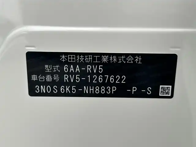 ホンダ ヴェゼル ハイブリッド e:HEV Z 静岡県 2025(令7)年 0.1千km プラチナホワイトパール ホンダセンシング/・衝突軽減ブレーキ/・レーンキープアシスト/・レーダークルーズコントロール/・前後コーナーセンサー/・ブラインドスポットモニター/Honda CONNECTディスプレー/Apple CarPlay/フルセグTV/ETC2.0車載器/電子制御オートブレーキホールド/Hondaスマートキーシステム/本革巻セレクトレバー/LEDオートヘッドライト/ワイヤレス充電器/USBチャージャー（Type-C）/シートヒーターD＋N/ハンドルヒーター/純正18AW/バックカメラ