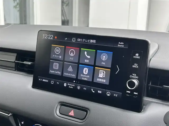 ホンダ ヴェゼル ハイブリッド e:HEV Z 静岡県 2025(令7)年 0.1千km プラチナホワイトパール ホンダセンシング/・衝突軽減ブレーキ/・レーンキープアシスト/・レーダークルーズコントロール/・前後コーナーセンサー/・ブラインドスポットモニター/Honda CONNECTディスプレー/Apple CarPlay/フルセグTV/ETC2.0車載器/電子制御オートブレーキホールド/Hondaスマートキーシステム/本革巻セレクトレバー/LEDオートヘッドライト/ワイヤレス充電器/USBチャージャー（Type-C）/シートヒーターD＋N/ハンドルヒーター/純正18AW/バックカメラ