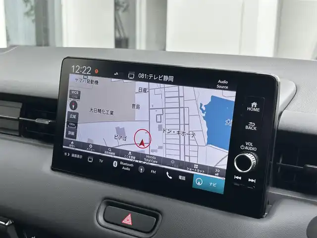 ホンダ ヴェゼル ハイブリッド e:HEV Z 静岡県 2025(令7)年 0.1千km プラチナホワイトパール ホンダセンシング/・衝突軽減ブレーキ/・レーンキープアシスト/・レーダークルーズコントロール/・前後コーナーセンサー/・ブラインドスポットモニター/Honda CONNECTディスプレー/Apple CarPlay/フルセグTV/ETC2.0車載器/電子制御オートブレーキホールド/Hondaスマートキーシステム/本革巻セレクトレバー/LEDオートヘッドライト/ワイヤレス充電器/USBチャージャー（Type-C）/シートヒーターD＋N/ハンドルヒーター/純正18AW/バックカメラ