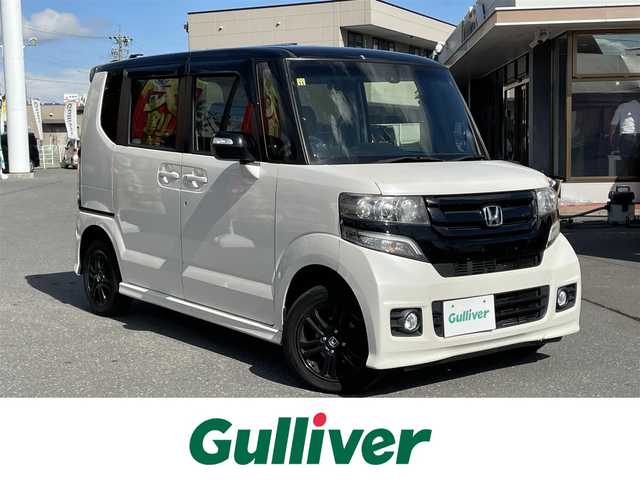 ホンダ Ｎ ＢＯＸ カスタム G Lパッケージ 道央・札幌 2016(平28)年 8.4万km プレミアムホワイトパールⅡ (株)IDOMが運営する【じしゃロン札幌店】の自社ローン専用車両になりますこちらは現金またはオートローンご利用価格です。自社ローンご希望の方は別途その旨お申し付けください。/ワンセグテレビ/AM/FM/iPod/プッシュスタート/アイドリングストップ/ETC/バックカメラ/ECON/シートヒーター/チップアップシート/ドアバイザー