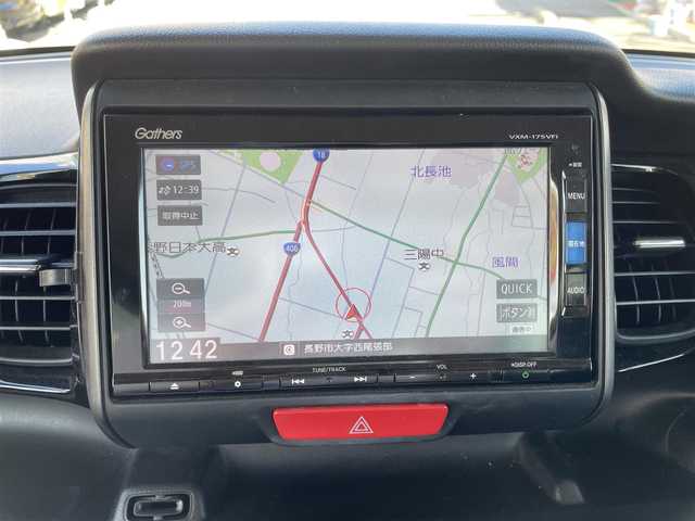 ホンダ Ｎ ＢＯＸ カスタム G Lパッケージ 道央・札幌 2016(平28)年 8.4万km プレミアムホワイトパールⅡ (株)IDOMが運営する【じしゃロン札幌店】の自社ローン専用車両になりますこちらは現金またはオートローンご利用価格です。自社ローンご希望の方は別途その旨お申し付けください。/ワンセグテレビ/AM/FM/iPod/プッシュスタート/アイドリングストップ/ETC/バックカメラ/ECON/シートヒーター/チップアップシート/ドアバイザー