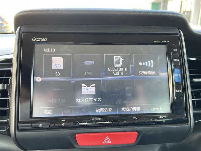 ホンダ Ｎ ＢＯＸ カスタム G Lパッケージ 道央・札幌 2016(平28)年 8.4万km プレミアムホワイトパールⅡ (株)IDOMが運営する【じしゃロン札幌店】の自社ローン専用車両になりますこちらは現金またはオートローンご利用価格です。自社ローンご希望の方は別途その旨お申し付けください。/ワンセグテレビ/AM/FM/iPod/プッシュスタート/アイドリングストップ/ETC/バックカメラ/ECON/シートヒーター/チップアップシート/ドアバイザー