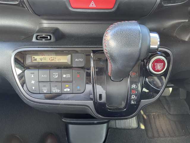 ホンダ Ｎ ＢＯＸ カスタム G Lパッケージ 道央・札幌 2016(平28)年 8.4万km プレミアムホワイトパールⅡ (株)IDOMが運営する【じしゃロン札幌店】の自社ローン専用車両になりますこちらは現金またはオートローンご利用価格です。自社ローンご希望の方は別途その旨お申し付けください。/ワンセグテレビ/AM/FM/iPod/プッシュスタート/アイドリングストップ/ETC/バックカメラ/ECON/シートヒーター/チップアップシート/ドアバイザー