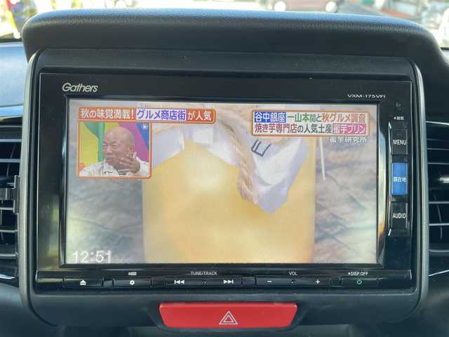 ホンダ Ｎ ＢＯＸ カスタム G Lパッケージ 道央・札幌 2016(平28)年 8.4万km プレミアムホワイトパールⅡ (株)IDOMが運営する【じしゃロン札幌店】の自社ローン専用車両になりますこちらは現金またはオートローンご利用価格です。自社ローンご希望の方は別途その旨お申し付けください。/ワンセグテレビ/AM/FM/iPod/プッシュスタート/アイドリングストップ/ETC/バックカメラ/ECON/シートヒーター/チップアップシート/ドアバイザー