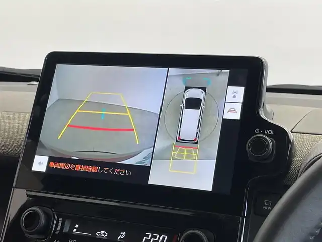 トヨタ シエンタ ハイブリッド Z 埼玉県 2022(令4)年 3万km スカーレットメタリック 純正ナビ（10.5インチ）/→Bluetooth、USB、TV、AM、FM、Miracast/シートヒーター/ステアリングヒーター/オートライト/オートハイビーム/両側パワースライドドア/100V充電/レーダークルーズコントロール/BSM/ハンズフリーデュアルパワースライドドア/エレクトロシフトマチック/後席用サンシェード/トヨタセーフティセンス