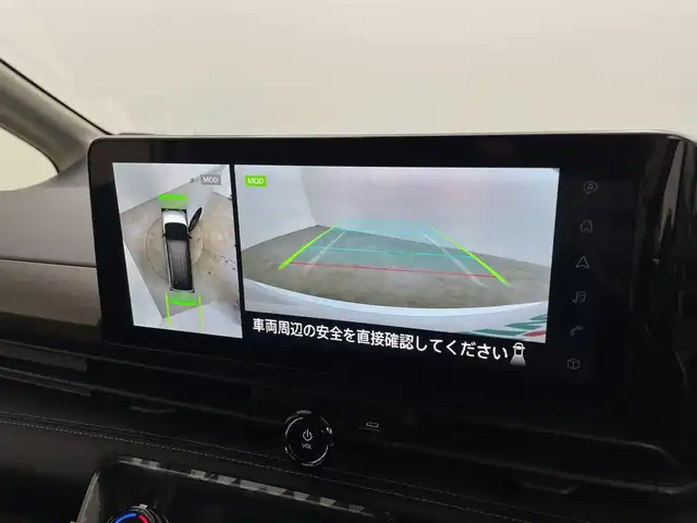 日産 セレナ e－パワー ハイウェイスター V 鹿児島県 2025(令7)年 0.1千km プリズムホワイト e-POWER　/置くだけ充電/両側電動スライドドア/フルセグ/BT/カープレイ/アンドロイドオート/純正フリップダウンモニター/ヘッドランプオートレベライザー+/アダプティブLEDヘッドライトシステム/インテリジェント アラウンドビューモニター/インテリジェント ルームミラー/アドバンスドドライブアシストディスプレイ（12.3インチカラーディスプレイ）/統合型インターフェースディスプレイ/ワイヤレス充電器+6スピーカー/NissanConnectナビゲーションシステム/（地デジ内蔵）車載通信ユニット/ETC2.0ユニット（ビルトインタイプ）/ドライブレコーダー（前後セット）/プロパイロット（ナビリンク機能付）/プロパイロット緊急停止支援システム付/SOSコール（488後席専用モニターHDMI NissanConnectナビ付車用(