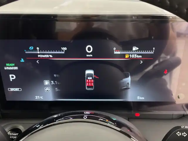 日産 セレナ e－パワー ハイウェイスター V 鹿児島県 2025(令7)年 0.1千km プリズムホワイト e-POWER　/置くだけ充電/両側電動スライドドア/フルセグ/BT/カープレイ/アンドロイドオート/純正フリップダウンモニター/ヘッドランプオートレベライザー+/アダプティブLEDヘッドライトシステム/インテリジェント アラウンドビューモニター/インテリジェント ルームミラー/アドバンスドドライブアシストディスプレイ（12.3インチカラーディスプレイ）/統合型インターフェースディスプレイ/ワイヤレス充電器+6スピーカー/NissanConnectナビゲーションシステム/（地デジ内蔵）車載通信ユニット/ETC2.0ユニット（ビルトインタイプ）/ドライブレコーダー（前後セット）/プロパイロット（ナビリンク機能付）/プロパイロット緊急停止支援システム付/SOSコール（488後席専用モニターHDMI NissanConnectナビ付車用(