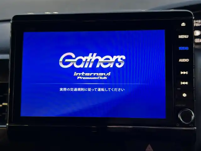 ホンダ Ｎ ＢＯＸ カスタム G L ターボ ホンダセンシング 島根県 2019(令1)年 1.5万km プラチナホワイトパール 登録時走行距離14436km/Gathersナビ(Bluetooth・AM・FM・CD・DVD)/フルセグTV/バックカメラ/ホンダセンシング/・衝突被害軽減ブレーキ/・誤発進抑制機能/・後方誤発進抑制機能/・歩行者事故低減ステアリング/・車線維持支援システム/・アダプティブクルーズコントロール/・先行車発進お知らせ機能/コーナーセンサー/ドライブレコーダー/ETC/プラズマクラスター技術搭載フルオートエアコン/両側パワースライドドア/前席エアバッグ/サイドカーテンエアバッグ/アレルクリーンシート/ブラック塗装純正15インチAW/パドルシフト/LEDヘッドライト/オートハイビーム/フォグランプ/禁煙車