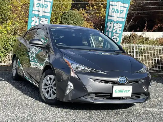 トヨタ プリウス S 埼玉県 2016(平28)年 8.7万km グレーマイカM 純正９型ナビTV/バックカメラ/ビルトインETC/LEDヘッドライト/レーダークルーズコントロール/衝突軽減ブレーキ/プッシュスタート/スマートキー