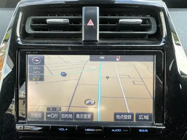 トヨタ プリウス S 埼玉県 2016(平28)年 8.7万km グレーマイカM 純正９型ナビTV/バックカメラ/ビルトインETC/LEDヘッドライト/レーダークルーズコントロール/衝突軽減ブレーキ/プッシュスタート/スマートキー