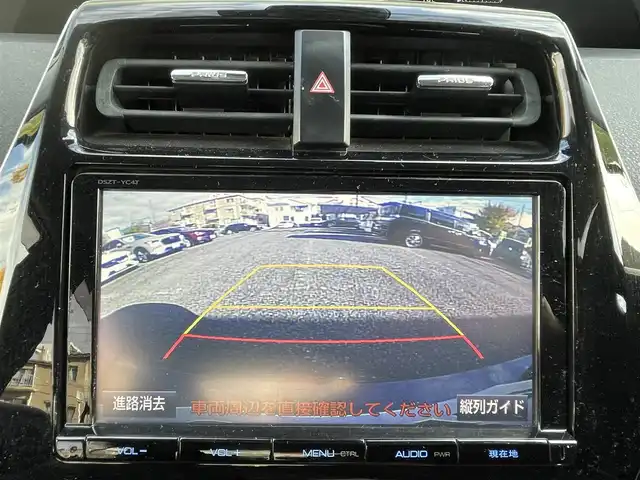 トヨタ プリウス S 埼玉県 2016(平28)年 8.7万km グレーマイカM 純正９型ナビTV/バックカメラ/ビルトインETC/LEDヘッドライト/レーダークルーズコントロール/衝突軽減ブレーキ/プッシュスタート/スマートキー