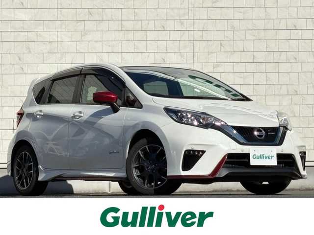 日産 ノート 岩手県 2020(令2)年 1.8万km ブリリアントホワイトパール 禁煙車/nismoシート/全方位カメラ/追従型クルーズコントロール/デジタルインナーミラー/純正ナビ/→フルセグTV/Bluetooth/CD/DVD/FM/AM/バックカメラ/ステアリングスイッチ/レーンキープアシスト/衝突軽減システム/横滑り防止装置/前後コーナーセンサー/オートライト/LEDヘッドライト/LEDフォグライト/〇プッシュスタート/〇電動格納ミラー/〇ウィンカーミラー/〇ドアバイザー/〇フロアマット/〇シガーソケット/〇スマートキー/〇スペアキー/純正前後ドライブレコーダー/ETC