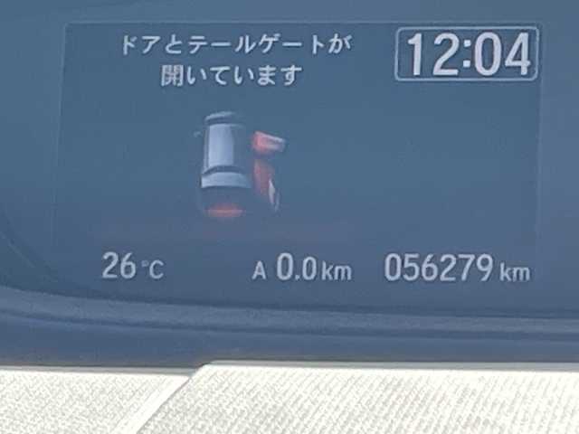 ホンダ フリード ハイブリット G ホンダセンシング 千葉県 2017(平29)年 5.7万km ホワイトオーキッドパール モデューロエアロ　モデューロアルミ　９型ナビＶＸＭ－１７５ＶＦＮｉ　フリップダウンモニター　バックカメラ　両側電動スライドドア　ＢＴ　ドラレコ　ETC　レーダークルーズ　LEDライト　オートライト