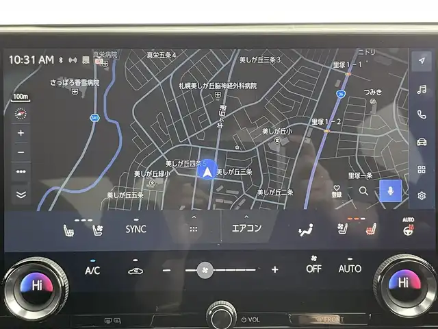 レクサス ＮＸ 350h Fスポーツ 道央・札幌 2024(令6)年 1万km グラファイトブラックガラスフレーク ・４ＷＤ/・パノラマルーフ/・純正メモリナビ/・BT/USB/・フルセグTV/・AppleCarPlay/・AndroidAuto/・ETC２．０/・パドルシフト/・全方位カメラ/・１００V充電/ブラインドスポットモニター/・インテリジェンスミラー/・アダプティブクルーズコントロール/・レーンキープアシスト/・パワーシート/・全席パワーシート/・電動リアゲート/・ＬＥＤヘッドライト/・フォグランプ/・オートライト/・オートマチックハイビーム/・ABS/・SOSコール