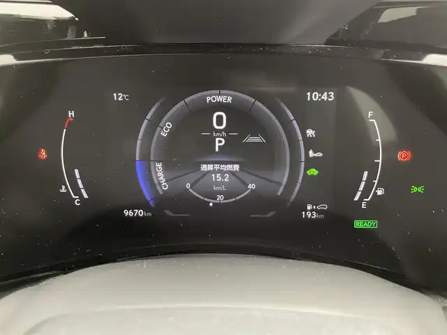 レクサス ＮＸ 350h Fスポーツ 道央・札幌 2024(令6)年 1万km グラファイトブラックガラスフレーク ・４ＷＤ/・パノラマルーフ/・純正メモリナビ/・BT/USB/・フルセグTV/・AppleCarPlay/・AndroidAuto/・ETC２．０/・パドルシフト/・全方位カメラ/・１００V充電/ブラインドスポットモニター/・インテリジェンスミラー/・アダプティブクルーズコントロール/・レーンキープアシスト/・パワーシート/・全席パワーシート/・電動リアゲート/・ＬＥＤヘッドライト/・フォグランプ/・オートライト/・オートマチックハイビーム/・ABS/・SOSコール