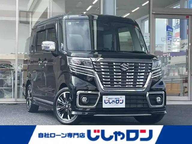スズキ スペーシア カスタム HYBRID XS 岐阜県 2018(平30)年 1.3万km ブルーイッシュブラックパール3 (株)IDOMが運営する【じしゃロン多治見店】の自社ローン対象車両になります。こちらは現金ご利用時の価格です。自社ローンご希望の方は別途その旨お申付け下さい。/両側パワースライドドア/デュアルセンサーブレーキサポート/レーンキープアシスト/コーナーセンサー/運転席シートヒーター/アイドリングストップ/オートライト/フォグランプ/電動格納ミラー