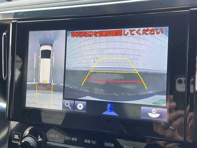 トヨタ ヴェルファイア ハイブリット エグゼクティブ ラウンジ 秋田県 2016(平28)年 4.7万km バーニングブラッククリスタルシャインガラスフレーク ・４WD/・寒冷地仕様/・純正ナビ/・フルセグTV/・Bluetooth/・後席モニター/・全周囲カメラ/・ムーンルーフ/・両側パワースライドドア/・クルーズコントロール/・ステアリングヒーター/・シートヒーター/・レザーシート/・パワーシート/・スペアキー/・衝突軽減システム/・ドラレコ/・冬タイヤ積込み