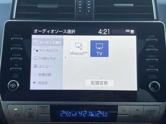 トヨタ ランドクルーザー プラド TX-L 70thアニバーサリーLTD 兵庫県 2022(令4)年 4.7万km アバンギャルドブロンズメタリック ワンオーナー/保証書・取説・有/純正メモリーナビ・フルセグ・BT・FM・AM・USB/バックカメラ/全周囲カメラ/ETC2.0/追尾機能付きクルーズコントロール/車線逸脱防止支援システム/衝突被害軽減ブレーキ/クリアランスソナー/パーキングアシストブレーキ/ブラインドスポットミラー/ロードサインアシスト/ヘッドレストモニター/オートハイビーム/サンルーフ/サンルーフバイザー/ルーフキャリア/ダウンヒルアシスト/リフトアップ/ヒッチキャリア/前後ドライブレコーダー付きデジタルインナーミラー/プッシュスタート/スマートキー×2/純正フロアマット/純正サスペンション有/純正ホイール有/シートヒーター/シートクーラー