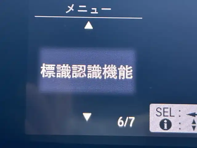 車両画像6